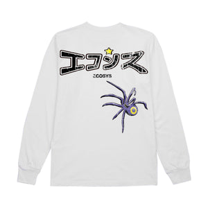 *Secret* Venom Long Sleeve