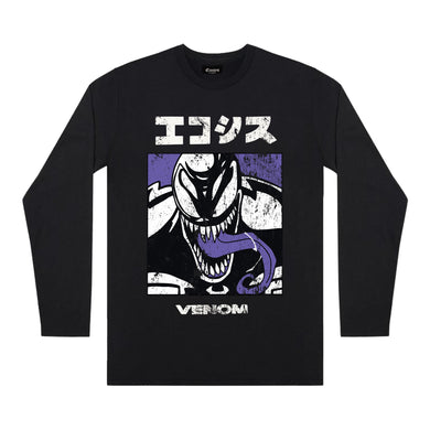 *Secret* Venom Long Sleeve