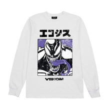 Load image into Gallery viewer, *Secret* Venom Long Sleeve