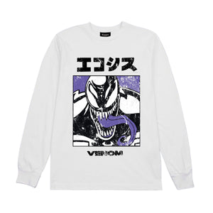 *Secret* Venom Long Sleeve