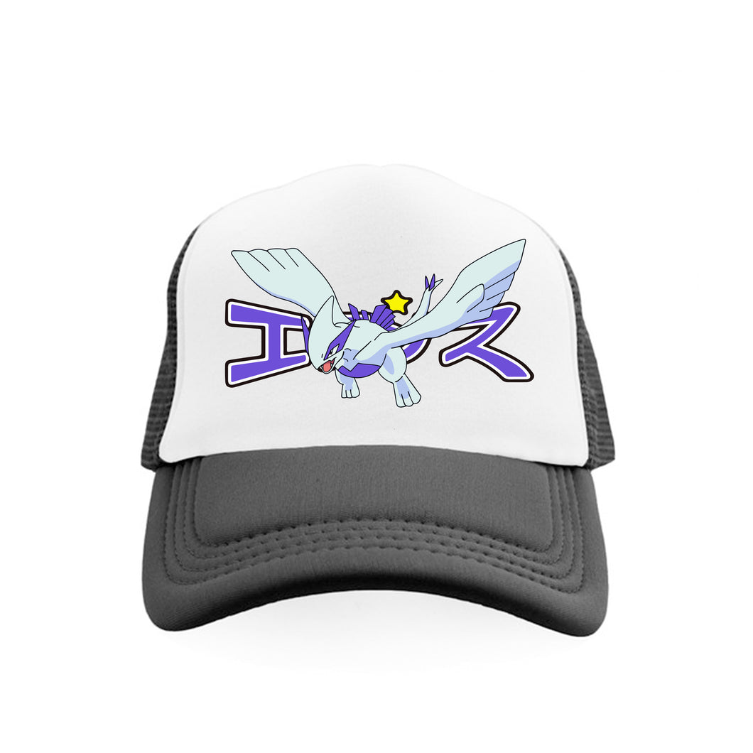 *SAMPLE* Lugia Trucker Hat Black