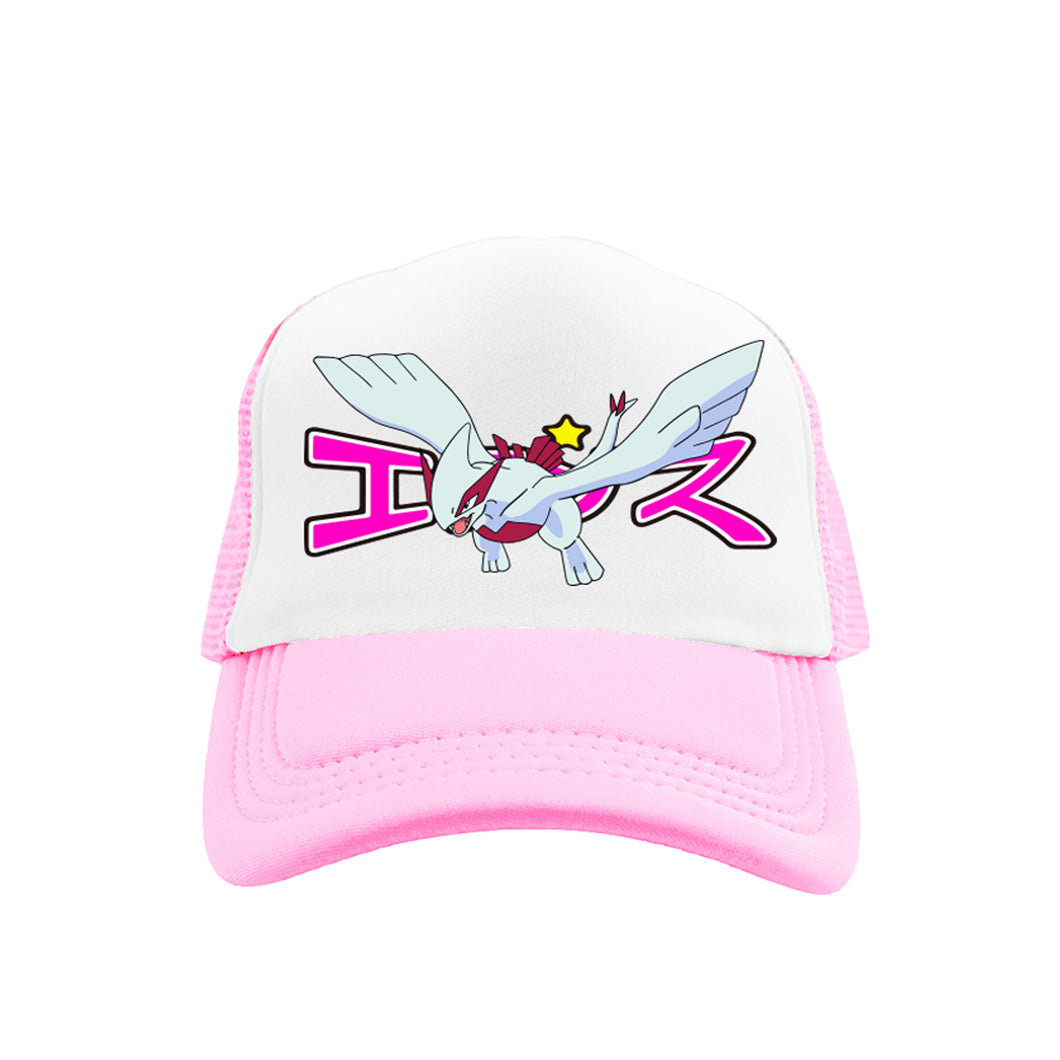 *SAMPLE* Shiny Lugia Trucker Hat Pink