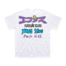 Load image into Gallery viewer, Star Gun Girl Tee