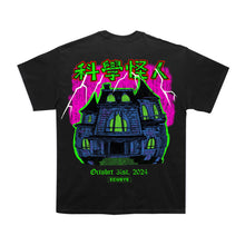 Load image into Gallery viewer, Frankenstein Tee