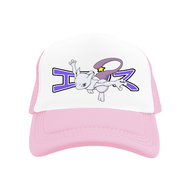 *Sample* Mewtwo Trucker Hat