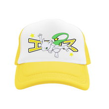 Load image into Gallery viewer, *Sample* Shiny Mewtwo Trucker Hat